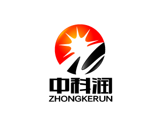 中科潤(rùn)