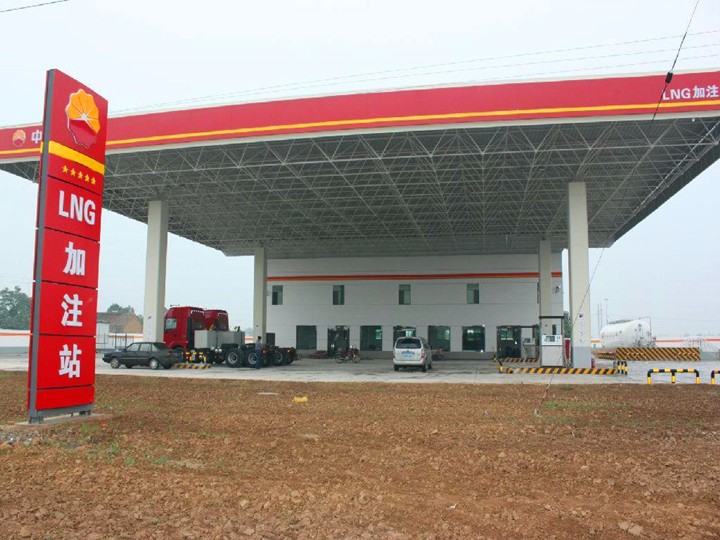 LNG加氣站整體建設(shè)